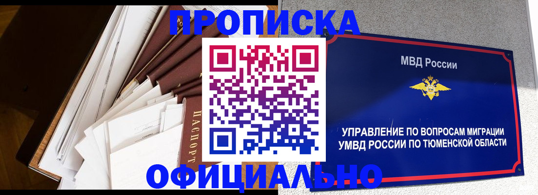 форма 3 в Дербенте